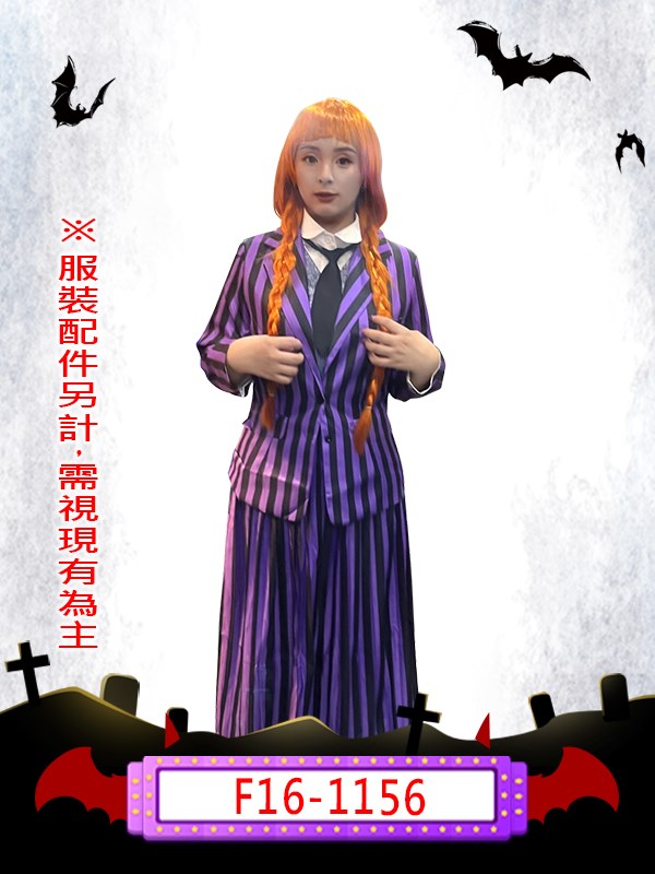 F16-1156.阿達一族.隱形人艾涅絲.阿達家族.溫絲黛(星期三)制服.亞當斯一家