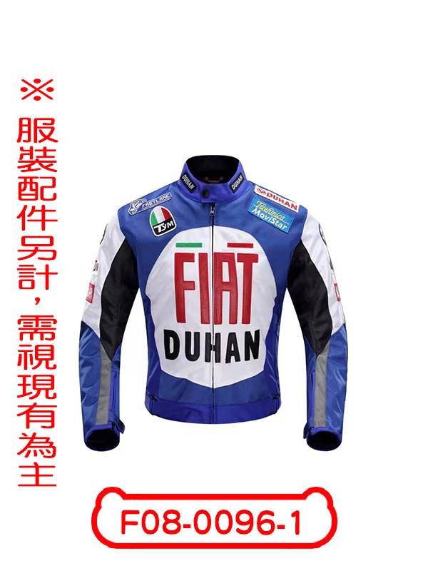 F08-0096-1.賽車外套(藍).賽車服.F1賽車.一級方程式賽車