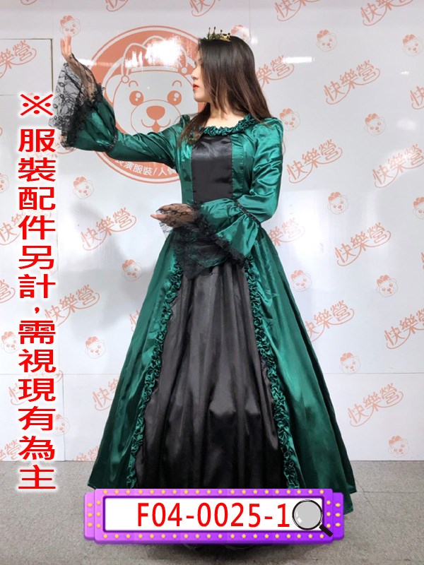 F04-0025-1-綠蕾絲宮廷服.宮廷.王子.公主.歐洲.綠色