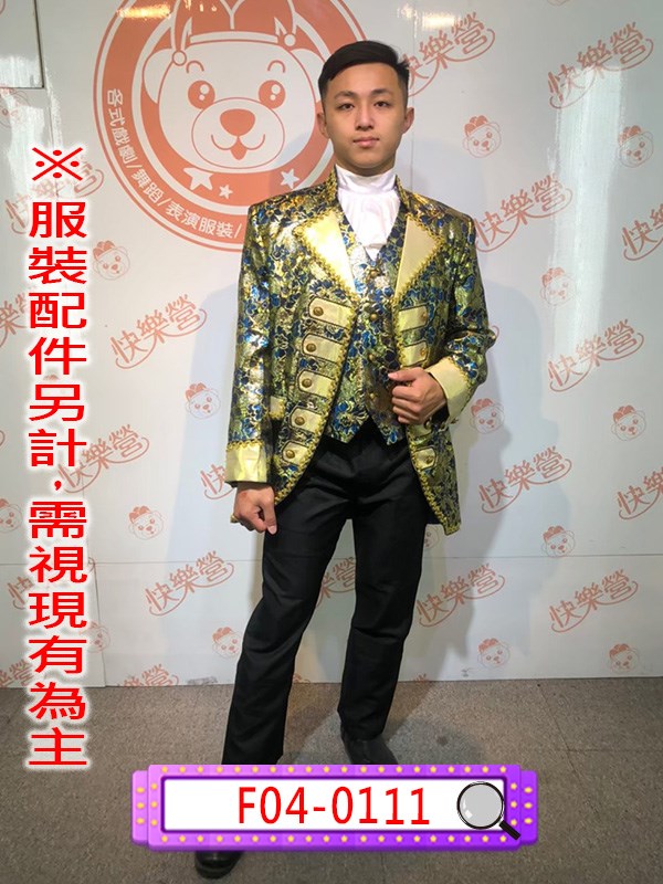 F04-0111深藍金蔥宮廷.宮廷.王子.公主.歐洲.藍色