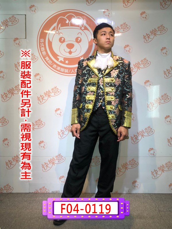 F04-0119-黑底粉花宮廷.宮廷.王子.公主.歐洲.黑色