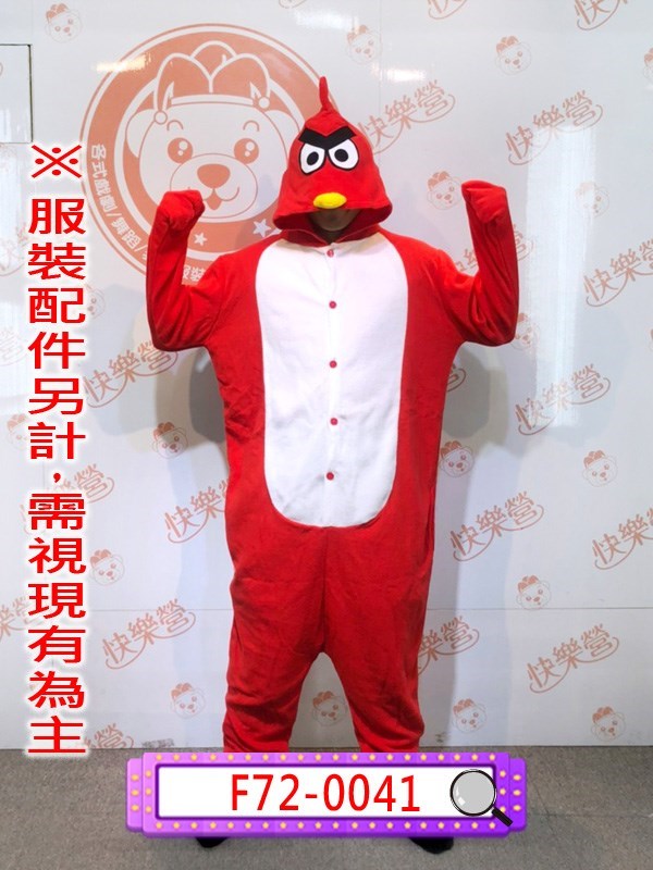F72-0041.憤怒鳥.憤怒的小鳥