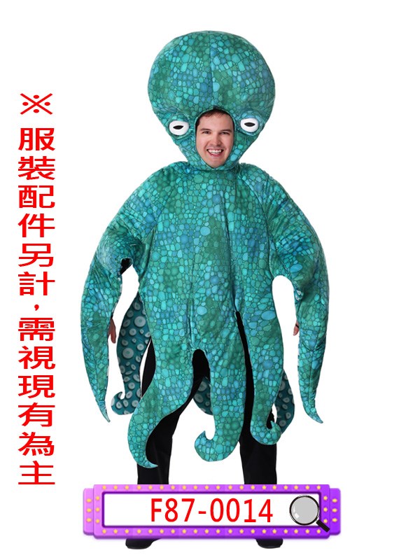 F87-0014.八爪章魚.八爪魚.鱆.八帶蛸.海洋.海.