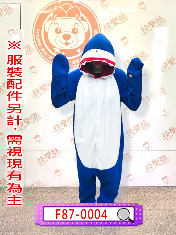 F87-0004.鯊魚.baby shark.海洋.海.藍色