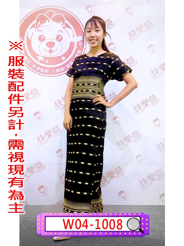 W04-1008.泰國女裝(黑)