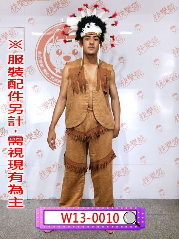 W13-0010男印地安.印地安. 酋長.羽毛頭飾.美國原住民.印第安.瑪雅人.