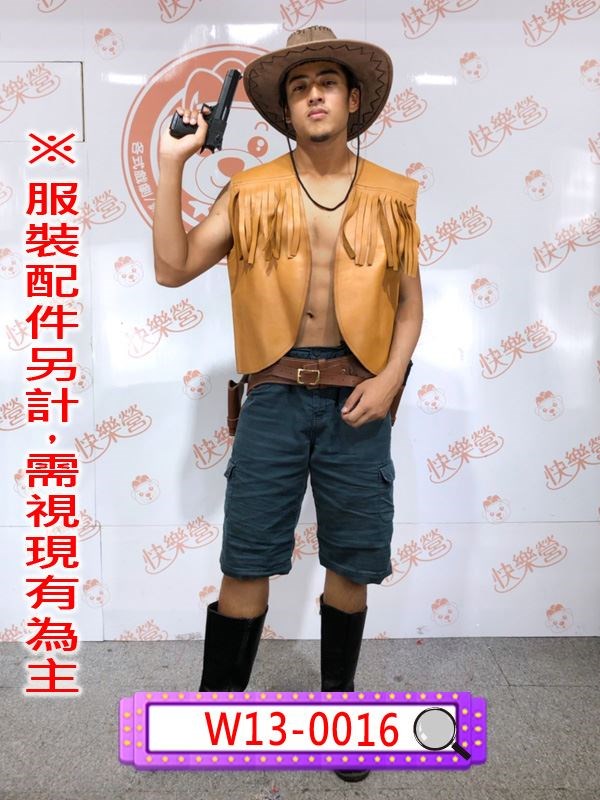 W13-0016雙色咖啡牛仔背心.西部.牛仔.西部牛仔.背心.牛仔帽.