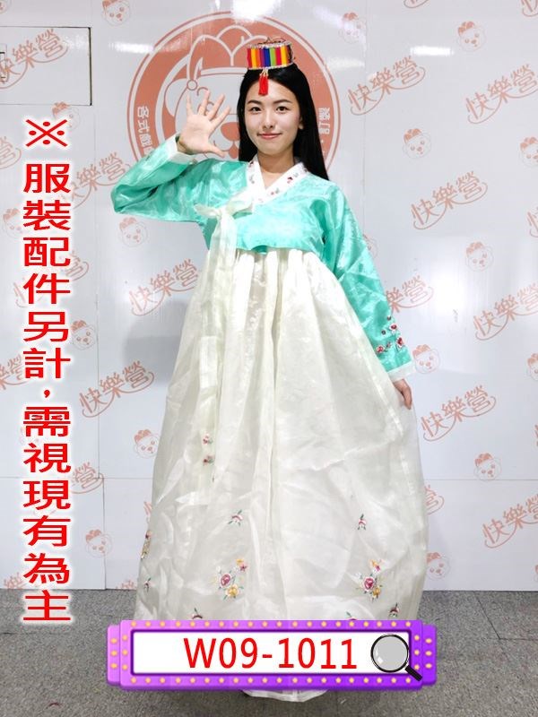 W09-1011-綠白韓服.韓國.韓服.朝鮮.