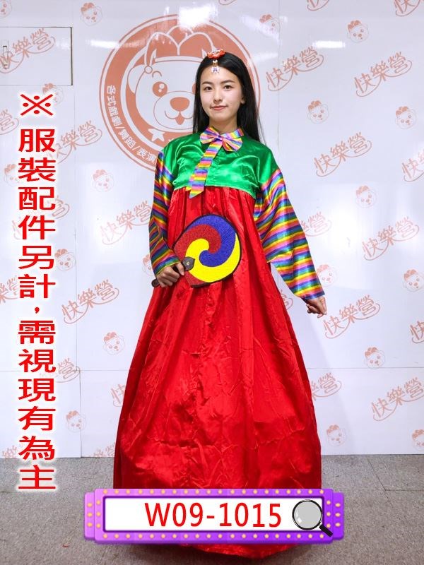 W09-1015-紅綠韓國.韓國.韓服.朝鮮.紅色.綠色