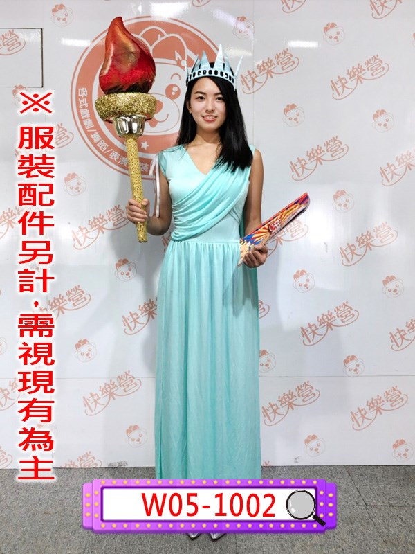 W05-1002.自由女神.美國.羅馬.火把