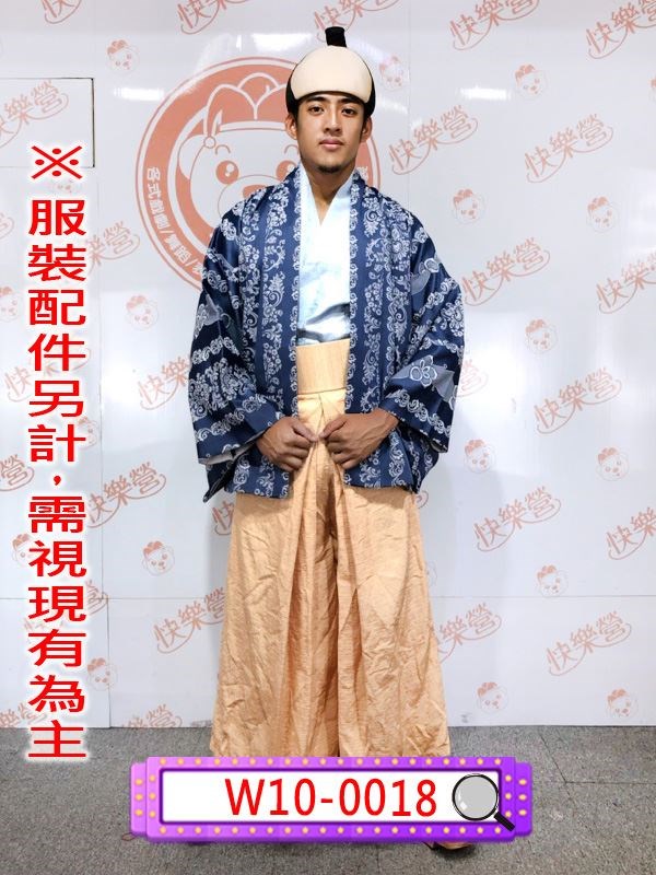 W10-0018藍花紋武士服.日本武士服.武士.侍.武士刀.
