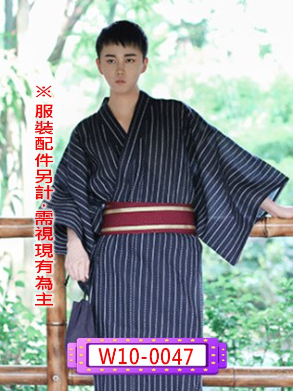 W10-0047-藏青白條纹浴衣.祭典服.日本.裕衣.