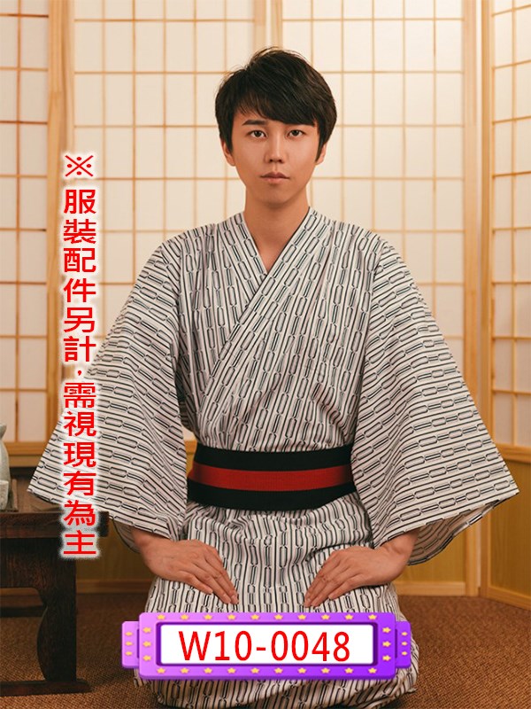 W10-0048-白大格浴衣.祭典服.日本.裕衣.