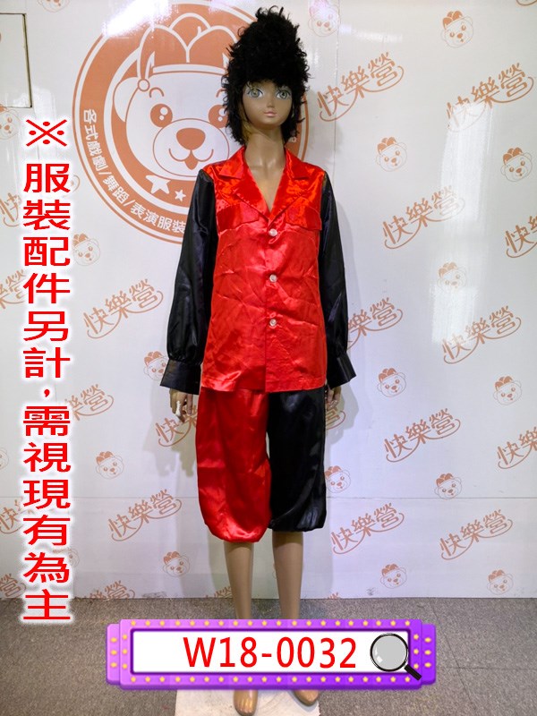 W18-0023.氣志團.日本暴走族.不良少年