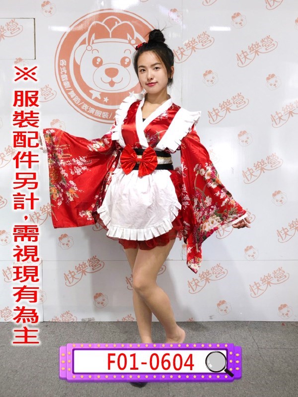 F01-0604.紅白和服..和服.吳服.著物.短和服.可愛.紅色