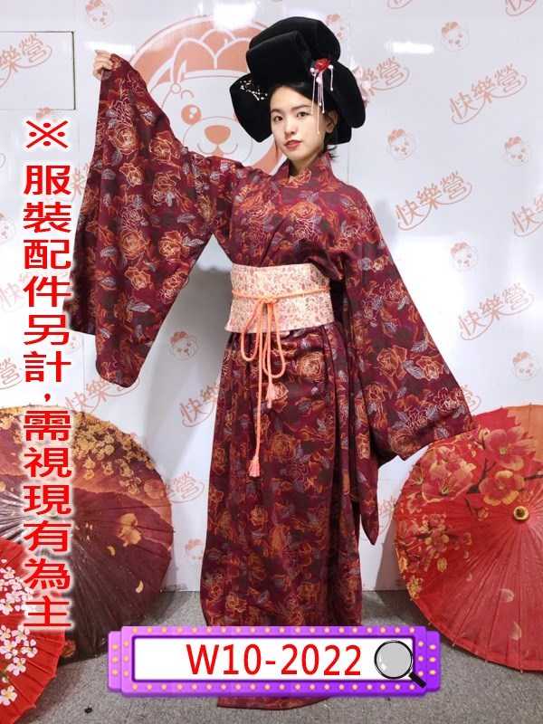 W10-2022暗紅花紋和服.和服.吳服.著物.藝妓.