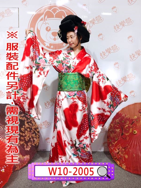 W10-2005.紅圖騰緞和服.和服.吳服.著物.藝妓.紅色