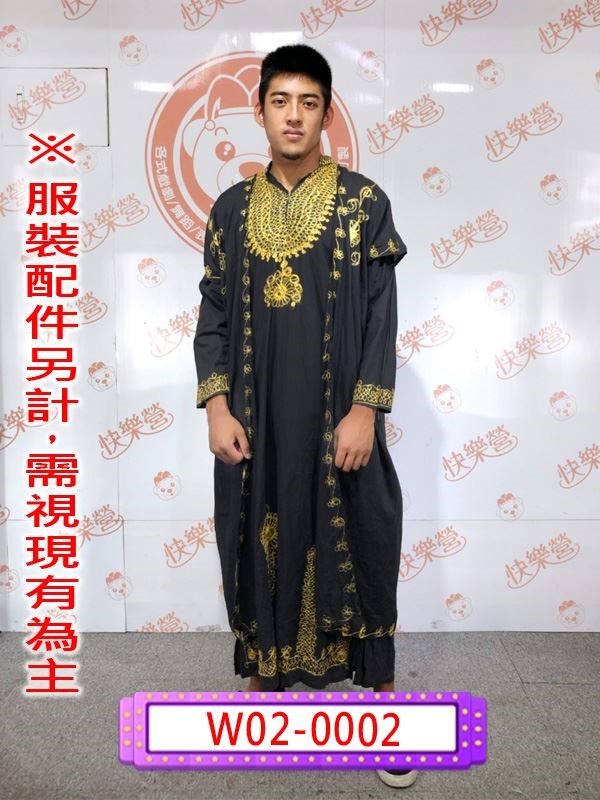 W02-0002-印度傳統服(男).阿拉伯.中東.杜拜.石油大亨.迪拜王子.印度服