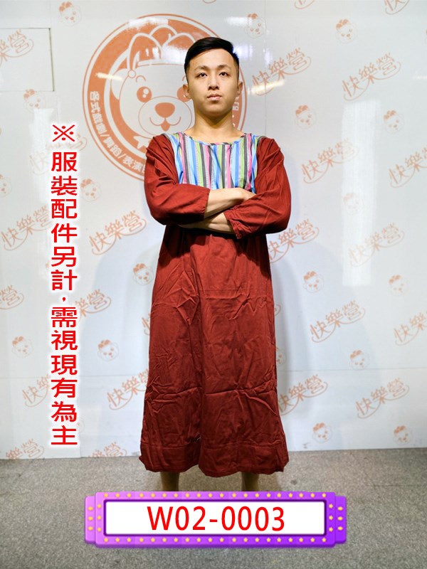 W02-0003-阿拉伯服(暗紅).阿拉伯.中東.杜拜.