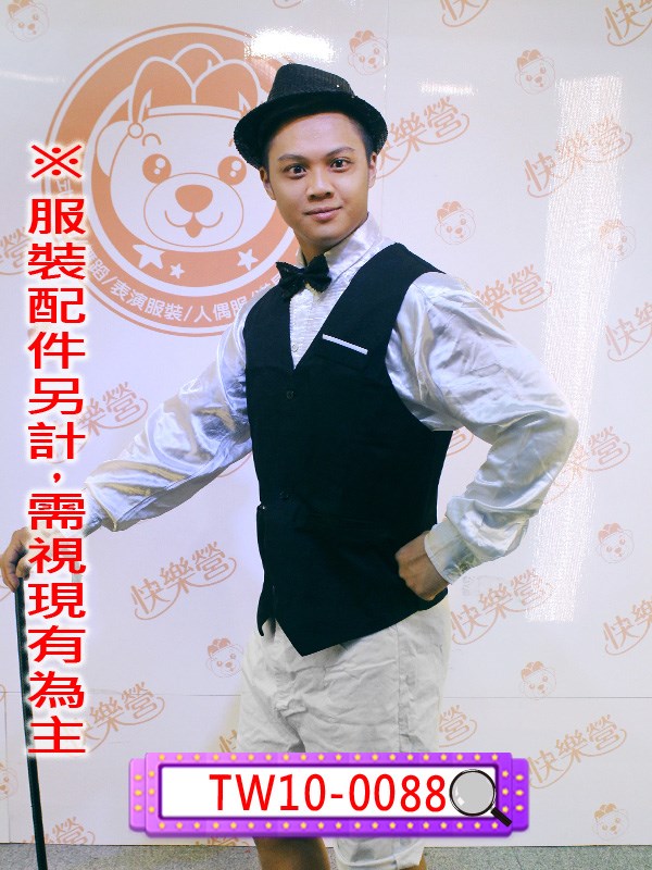 TW10-0188.白襟黑西裝背心.西裝.西服.燕尾服.春酒.尾牙.年會.婚宴.宴會.主持人.餐廳飯店服務生