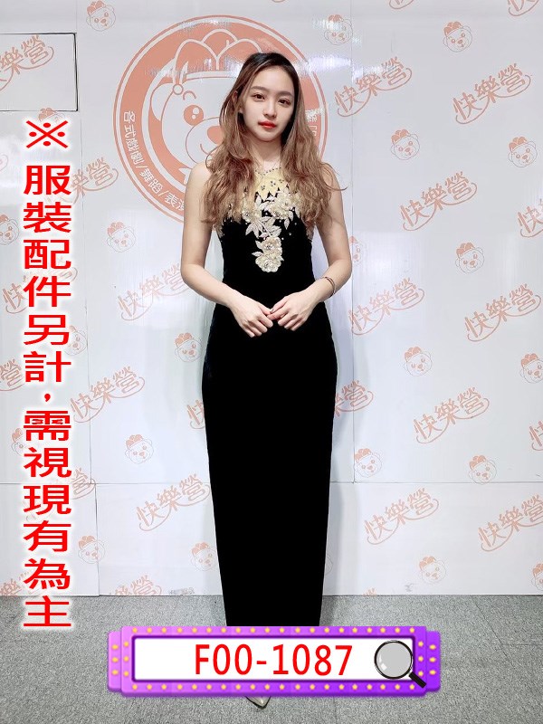 F00-1087.黑底金花領無袖長禮服.春酒.尾牙.年會.婚宴.宴會.主持人