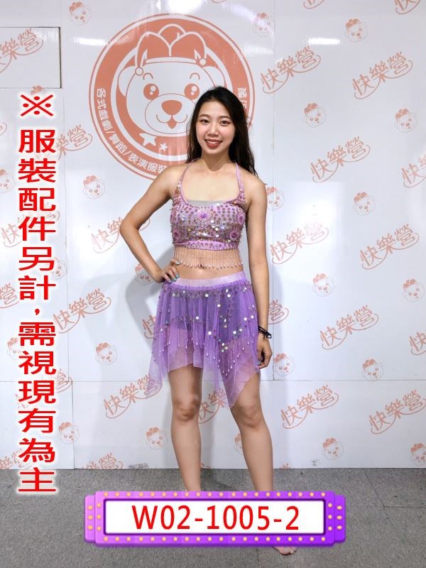 W02-1005-2.肚皮舞(淺紫).印度.肚皮舞.中東.阿拉伯.紫色