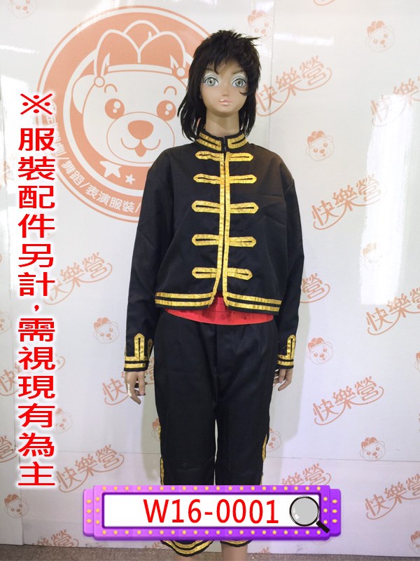 W16-0001.西班牙.西班牙.佛朗明哥. 弗拉門戈.法蘭明歌.
