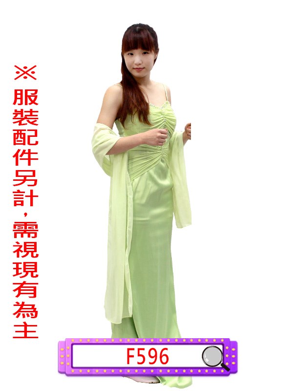 F596.小禮服.春酒.尾牙.年會.婚宴.宴會.主持人.