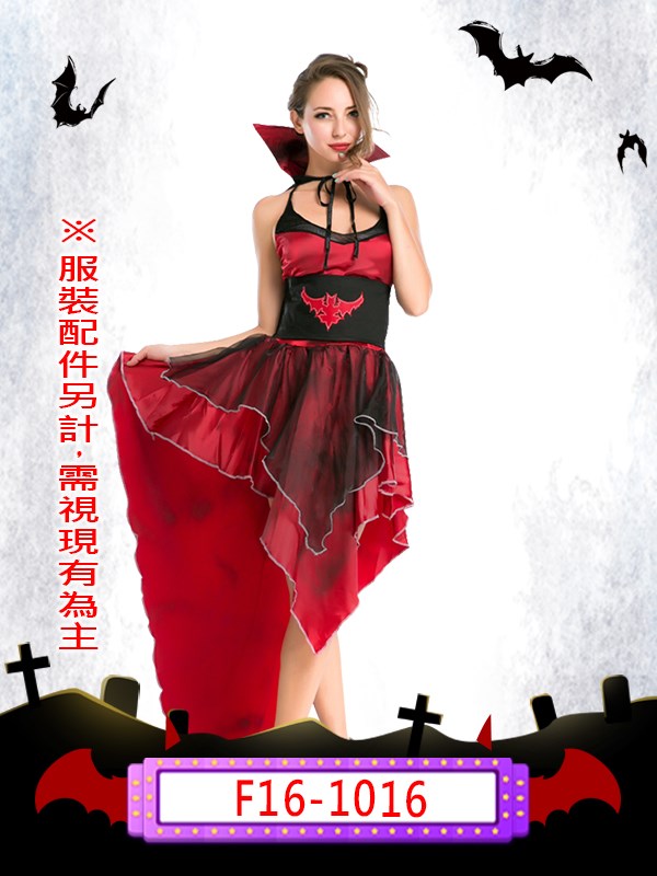 F16-1016.女吸血鬼.萬聖節.可怕.血腥.驚悚.惡魔.吸血鬼.德古拉.蝙蝠.紅披風.女王