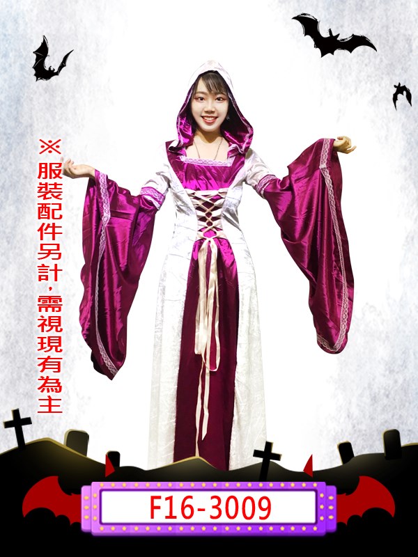 F16-3009-女巫.萬聖節.女巫.巫婆.占卜.預言家.黑魔法.詛咒.魔法師.魔女.魔法.巫師.紫色