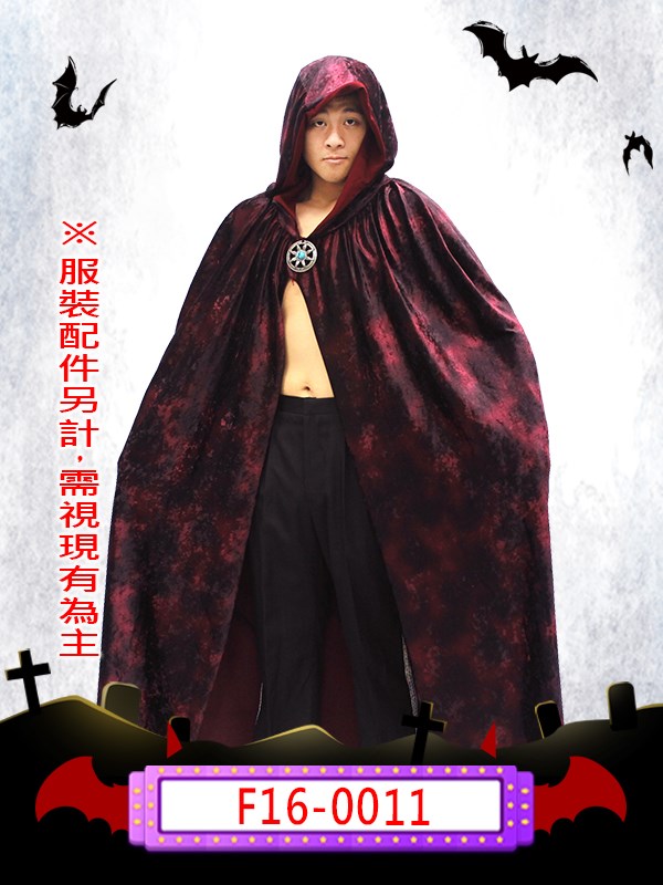 F16-0011.男巫師.男巫.萬聖節.占卜.預言家.黑魔法.詛咒.魔法師.魔法.巫師.法師.