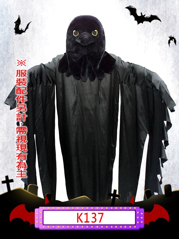 K137.烏鴉.黑色.萬聖節.可怕.鳥類.