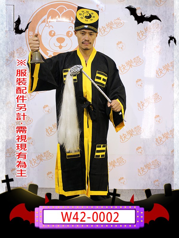 W42-0002.道士服(黑)