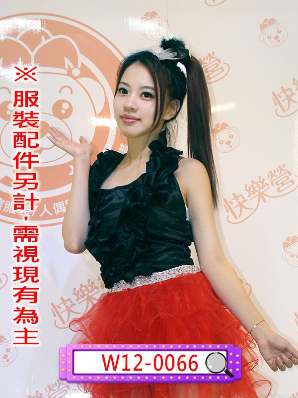 TW12-0063.荷葉綁帶背心(桃).TW12-0064.荷葉綁帶背心(寶藍).TW12-0065.荷葉綁帶背心(白).TW12-0066.荷葉綁帶背心(黑).TW12-0067.荷葉綁帶背心(紅).TW12-0222.荷葉綁帶背心(粉).舞台表演服.春酒.尾牙.年會