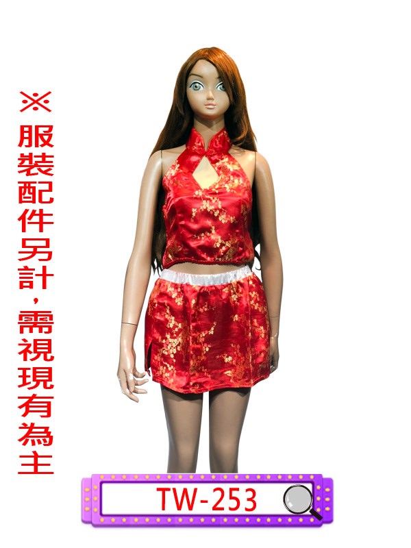 TW253.紅梅花銀邊短裙.改良式旗袍.春酒.尾牙.年會