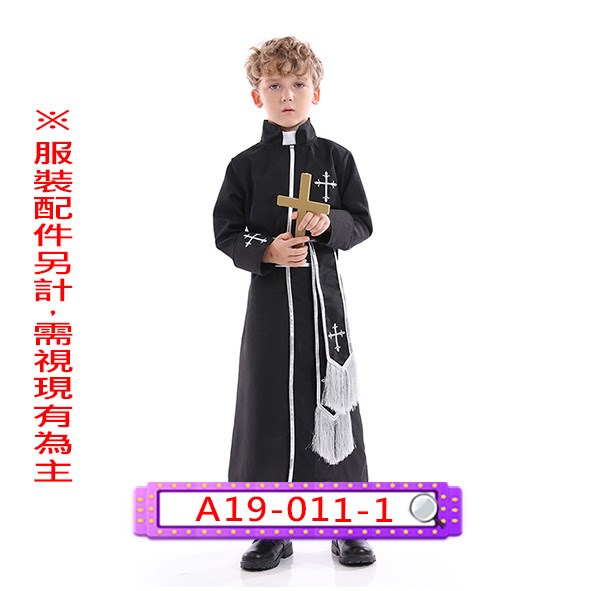 A19-011-1.神父.傳教士.教會.基督教.天主教.神職人員.兒童