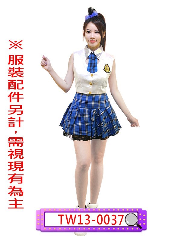 TW11-0017.白背心.TW13-0035.粉色格子百摺裙.TW13-0036.黃色格子百摺裙.TW13-0037.藍色格子百摺裙.女高中生.女高校生.舞台表演服.春酒.尾牙.年會