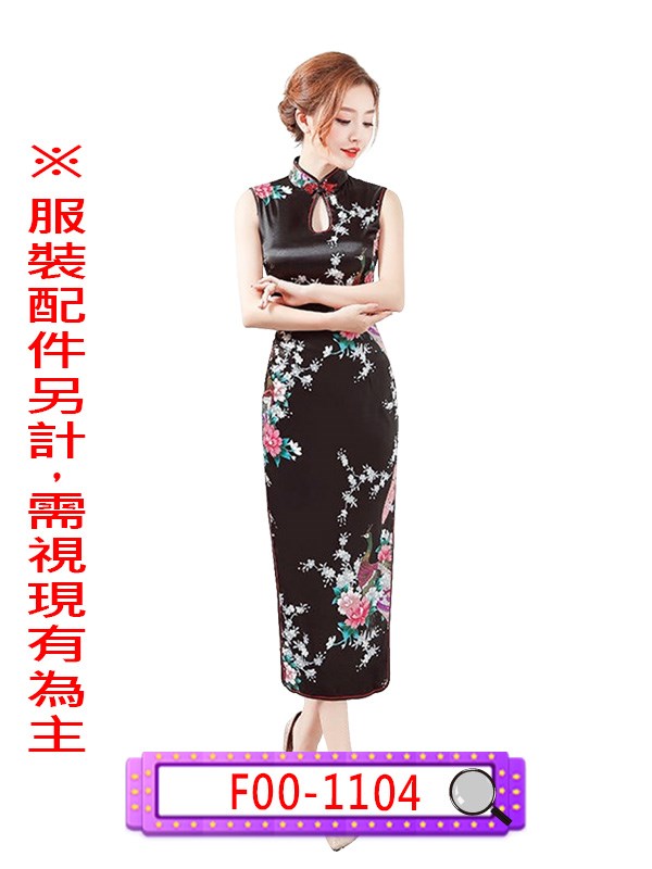 F00-1104.黑底粉花長旗袍.民國.民初.上海灘.夜上海