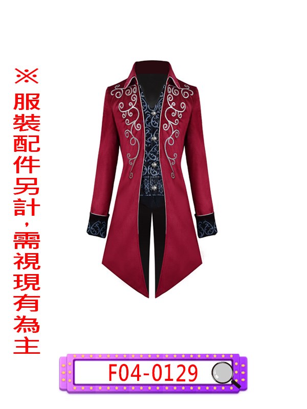 F04-0129.酒紅宮廷.宮廷.王子.公主.貴族.歐洲
