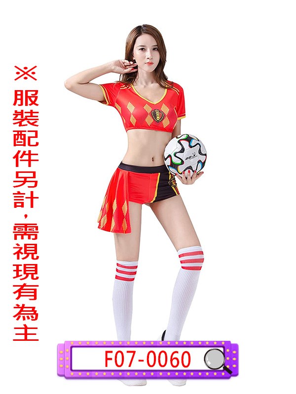 F07-0060.女比利時足球服.足球寶貝.世界盃足球賽