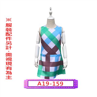 動森巧蔻