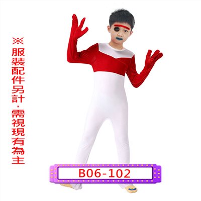 叉子