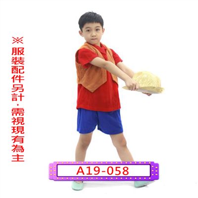熊爸爸