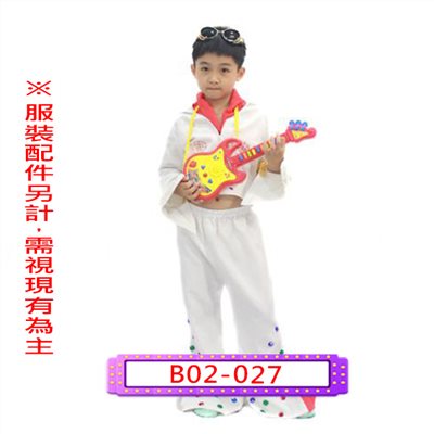 貓王(寶石白)