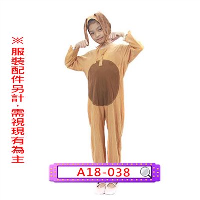 小狗