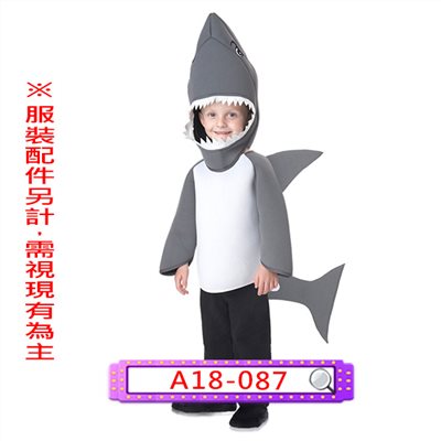 鯊魚