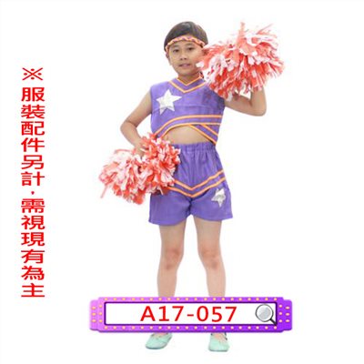 男美式啦啦
