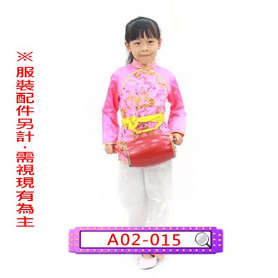 桃亮片唐裝