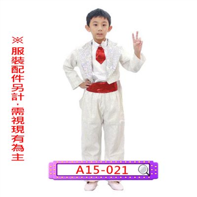 白亮片燕尾服