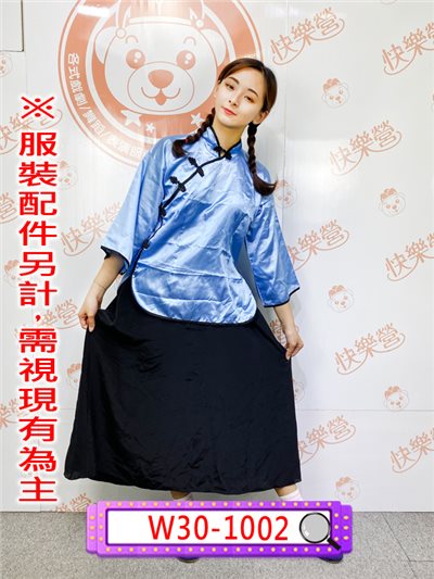 民初女學生服